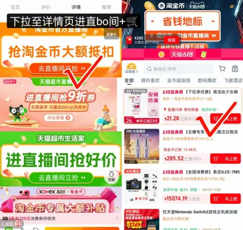 kotex/高洁丝 少女裤16条防漏夜安裤 图片 2