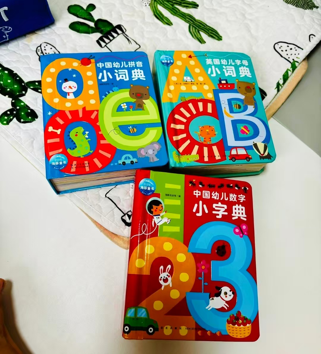 海豚家点读版幼儿小词典拼音 41.6元,海豚家点读版幼儿小词典数字 41.6元 - 86线报 海豚家点读版幼儿小词典拼音 41.6元,海豚家点读版幼儿小词典数字 41.6元 - 86线报