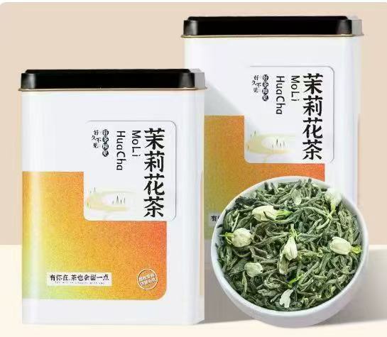 翠春园罐茶 任选拍两件 8.4元/件 - 86线报