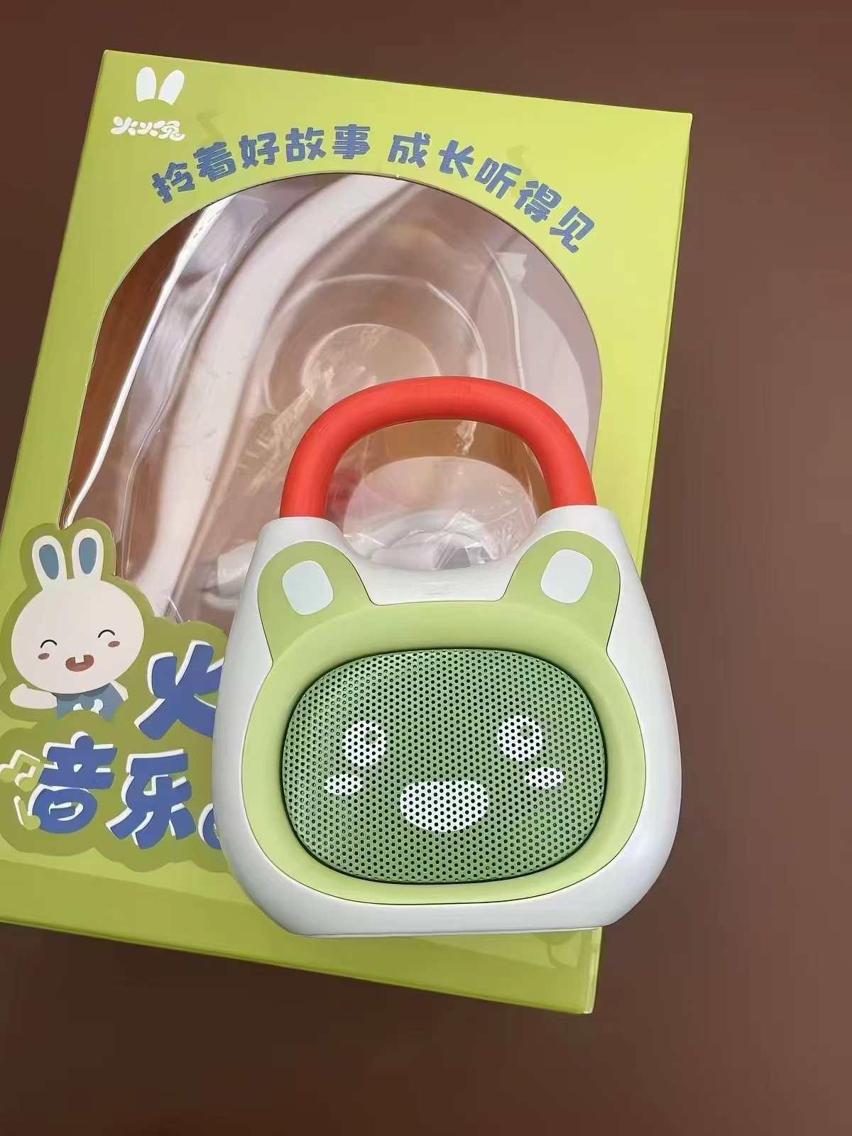 火火兔故事机 103元 - 86线报 火火兔故事机 103元 - 86线报