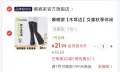 嘟嘟家 女童秋季长裤 喇叭裤 云雾灰 110