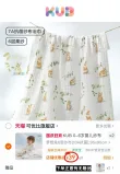 线报图片
