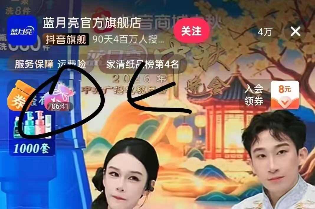 比利时焦糖风味饼干50包 9.5元，比利时焦糖风味饼干拍5件 1.9元/件 - 折送网