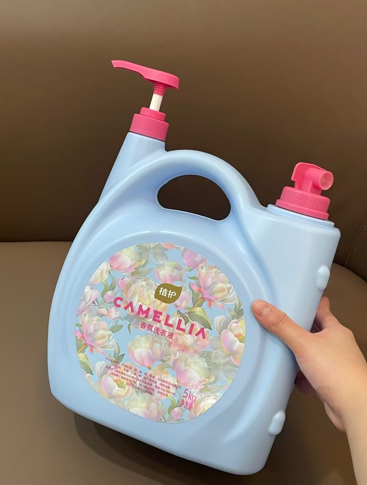 植护香氛洗衣液 10斤 秒????26.9元 10斤 秒????26.9元 - 折送网