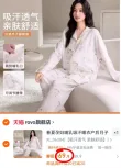 线报图片