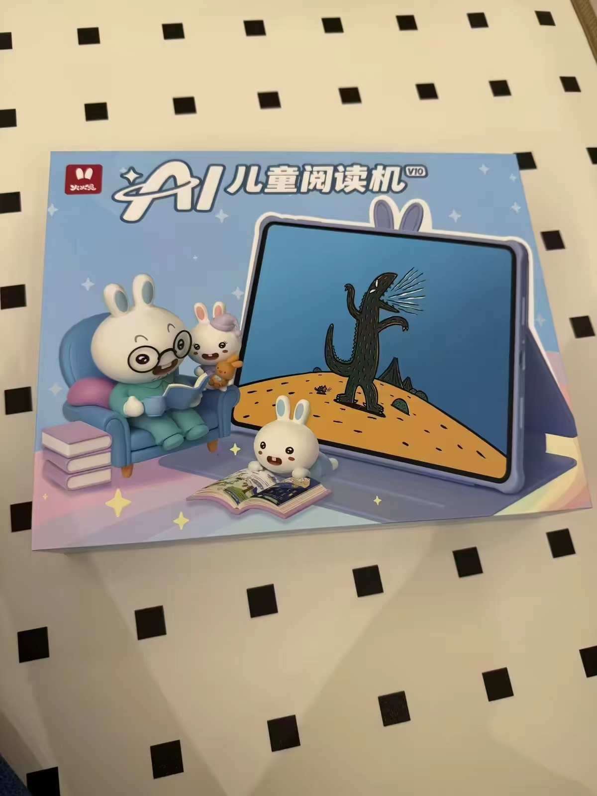 火火兔AI智能阅读机 911.4元 - 86线报