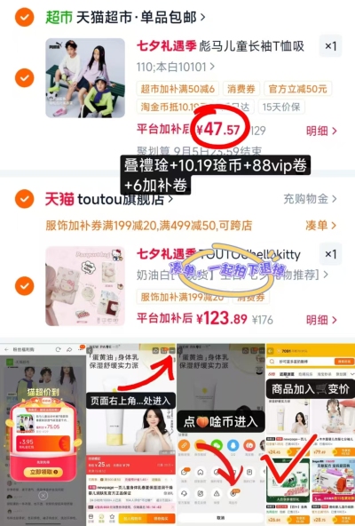 PUMA彪马儿童长袖T恤 47.5元 - 线报酷 PUMA彪马儿童长袖T恤 47.5元 - 线报酷