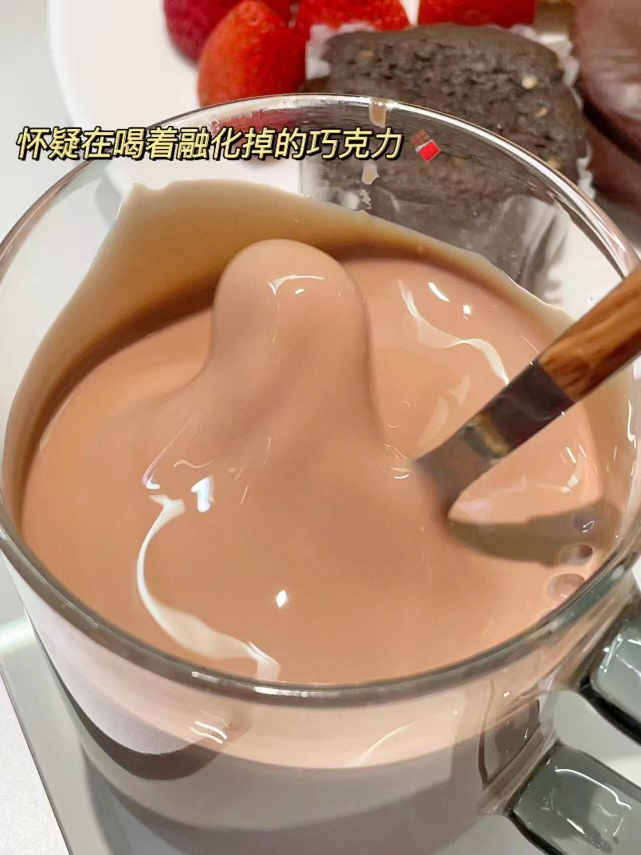 海河牛奶捏捏包125ml*12包 23.9元 - 86线报