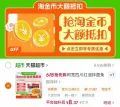 Hi A'KUAN/阿宽 红油拌面 400g