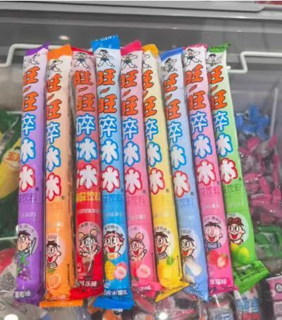 旺旺碎冰冰超低忦到手45支 18.8元 - 线报酷