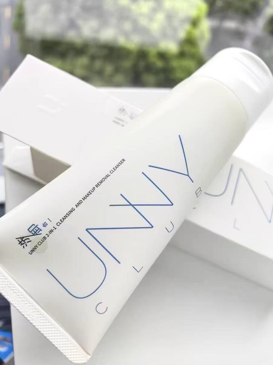 unny洗卸合一洗面奶90g*2支 23.1元 - 86线报