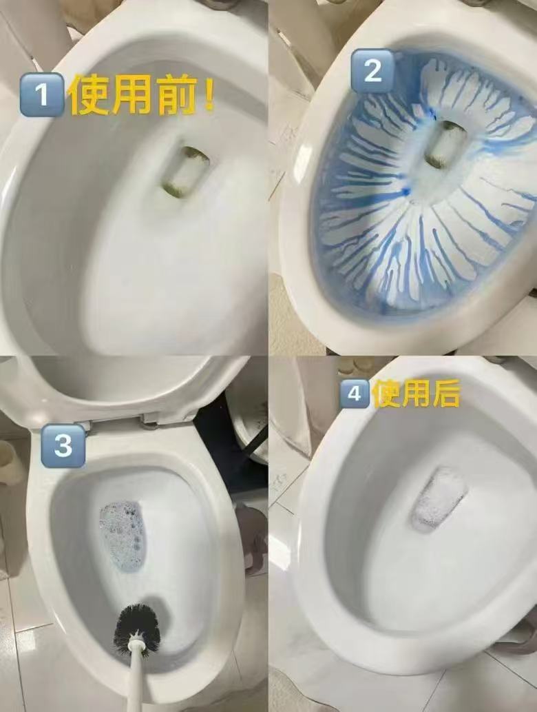蔬果园洁厕灵500g4瓶装 21.9元,洁云山海绒触感抽纸囤货装27包X90抽 23.9元 - 折送网 蔬果园洁厕灵500g4瓶装 21.9元,洁云山海绒触感抽纸囤货装27包X90抽 23.9元 - 折送网