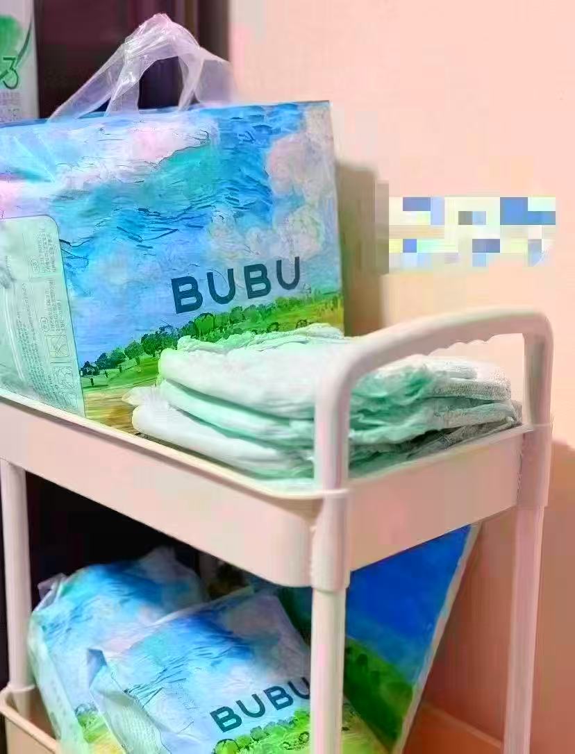 BUBU风吹麦浪尿不湿拍2件 66.4元 - 86线报