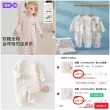 线报图片