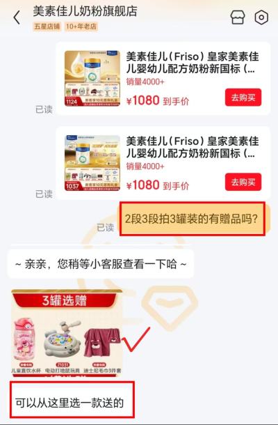 🔹下單有贈品 咨询ke服 🔹均叠10首够,忽略🔗5卷 - 86线报 🔹下單有贈品 咨询ke服 🔹均叠10首够,忽略🔗5卷 - 86线报
