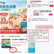 线报图片