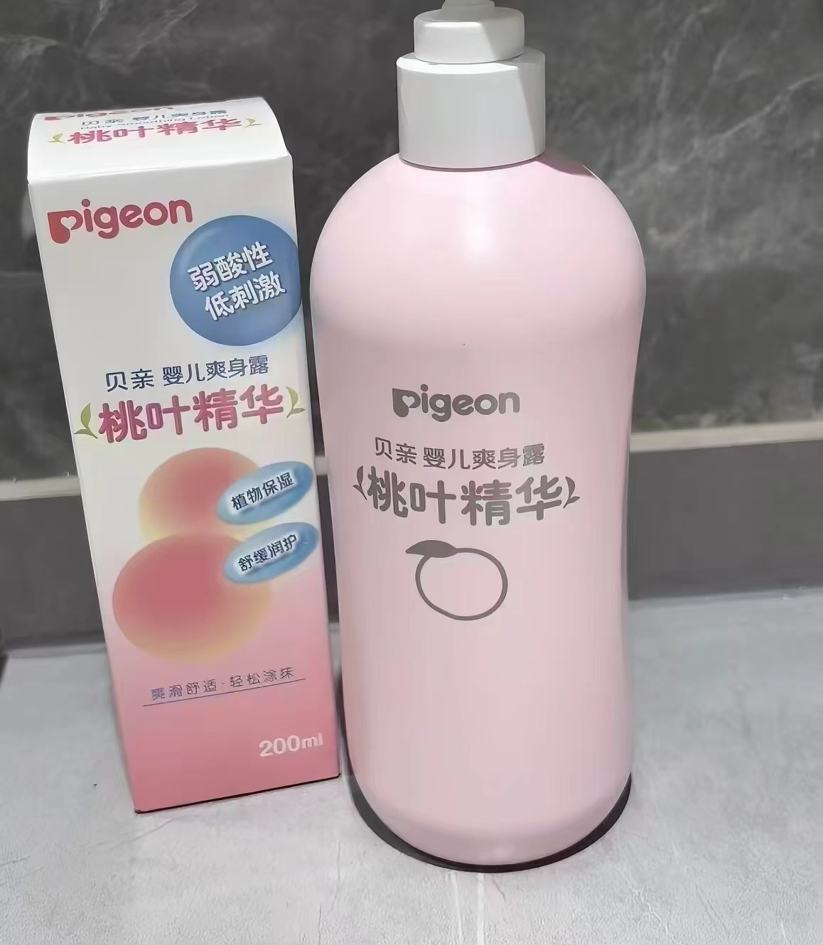 贝亲桃子水爽身露200ml 16.9元 - 86线报