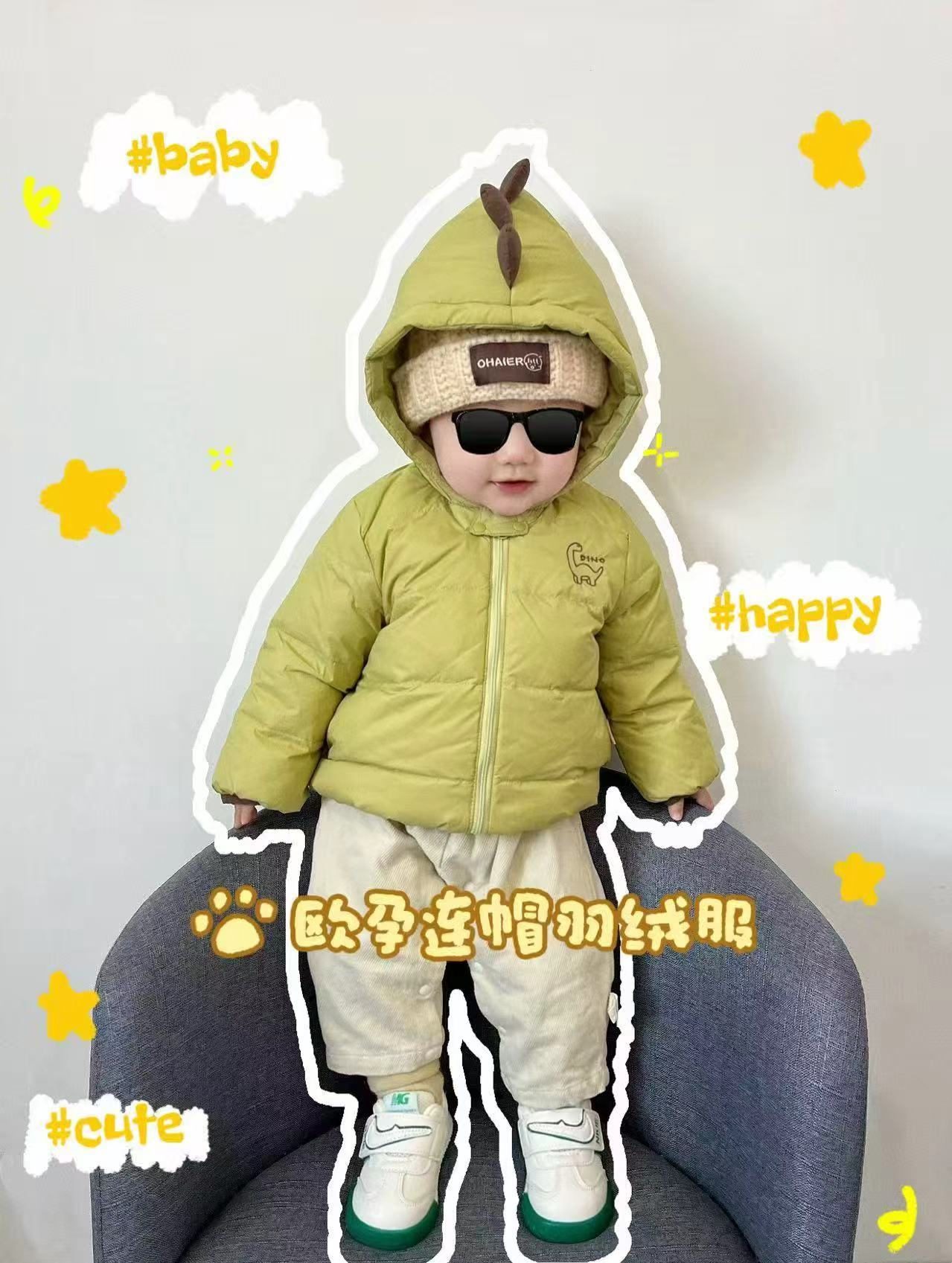 欧孕连帽羽绒服 79元/件 - 86线报