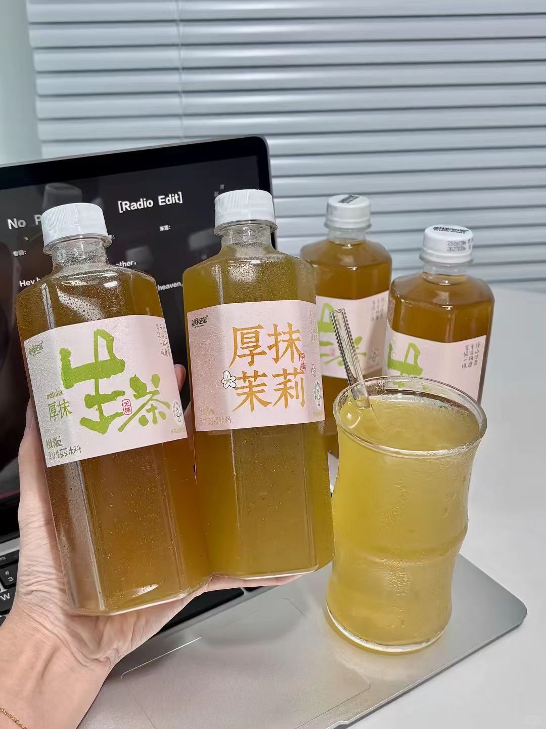 别样泡泡无糖茶饮料3瓶 5.5元 - 86线报
