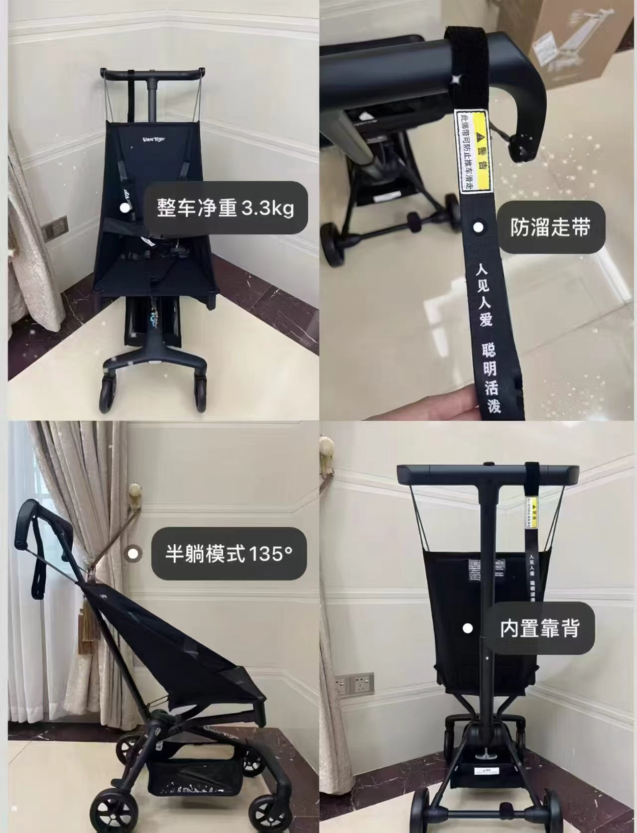 小虎子T3口袋车 294元 - 线报酷