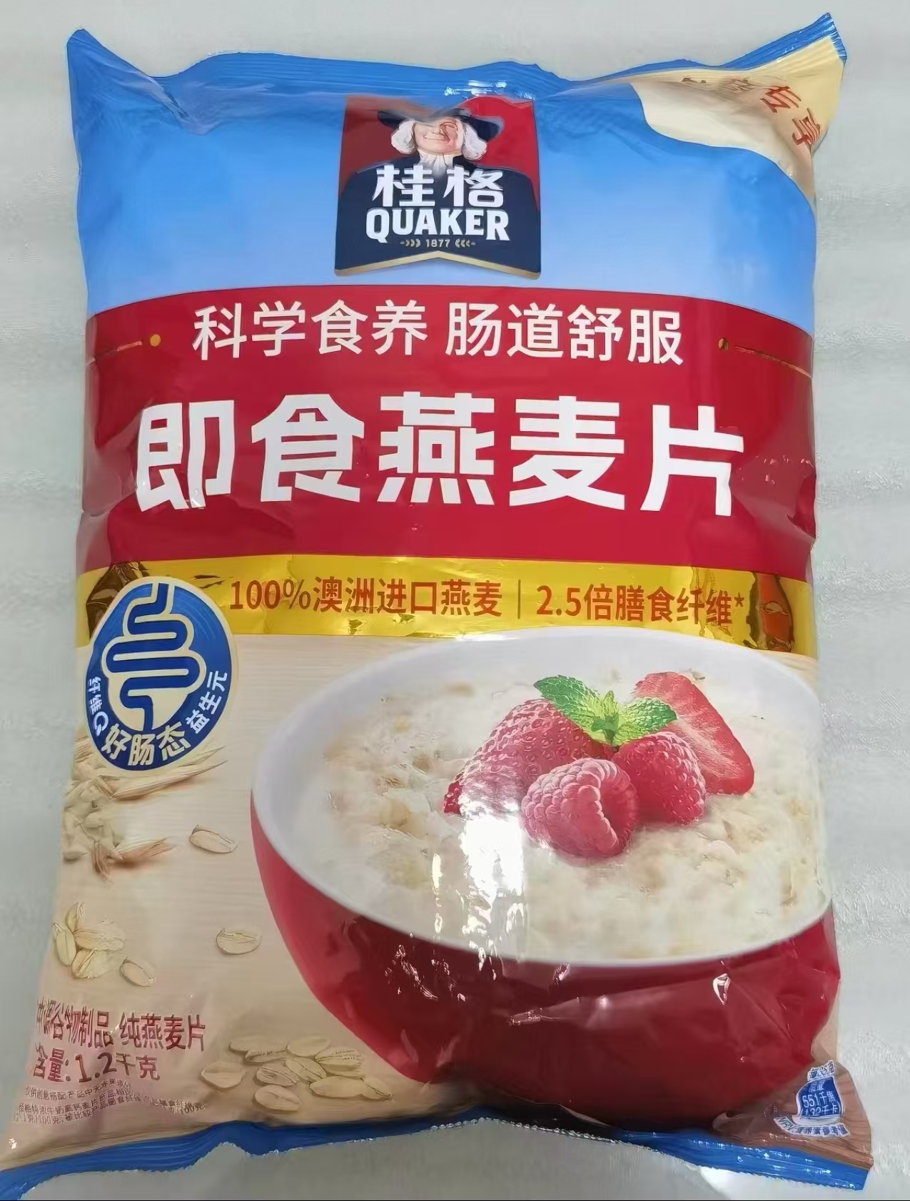 桂格即食原味纯燕麦片1.2kg 14.4元 - 86线报
