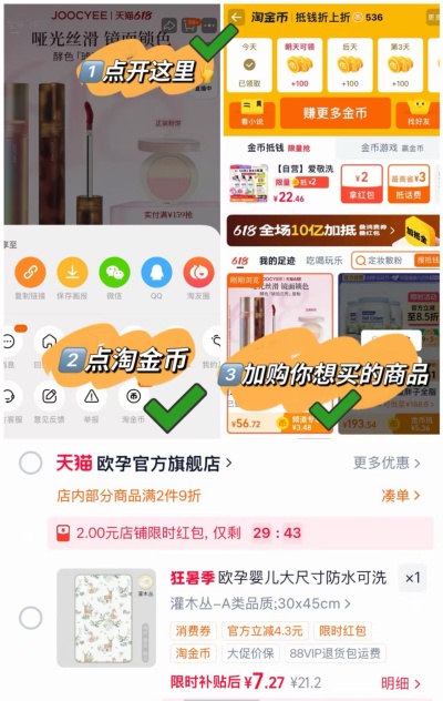 欧孕婴儿可水洗隔尿垫45*30cm 6.7元 - 86线报