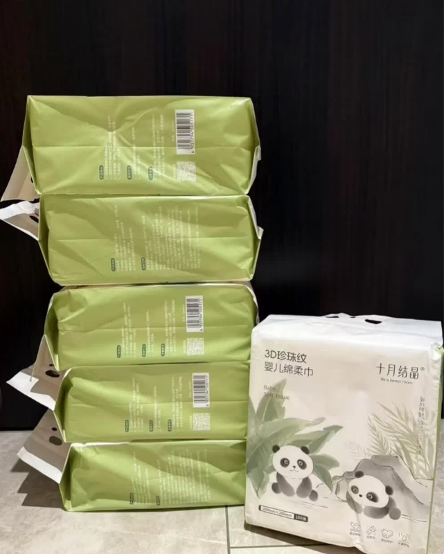 十月结晶悬挂式绵柔巾180抽/大提 33.9元 - 86线报