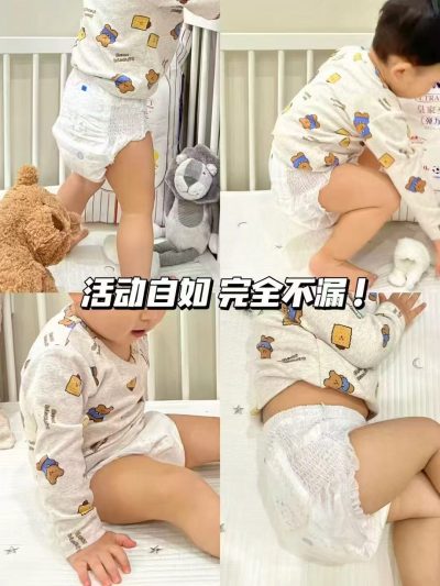 奇莫皇家至柔尿不湿拍1发3包 84.9元 - 线报酷 奇莫皇家至柔尿不湿拍1发3包 84.9元 - 线报酷