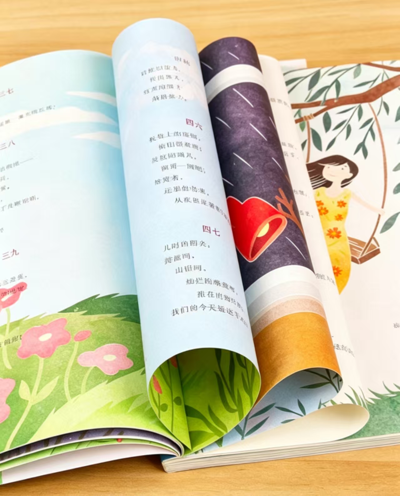小红马 6.5元，繁星·春水 12.2元，阿笨猫传 12.2元，城南旧事 12.2元 - 86线报