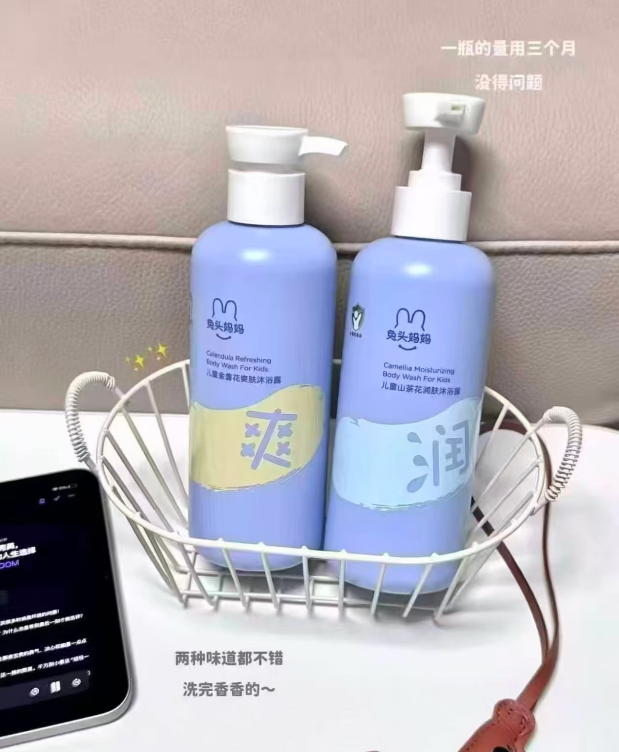 💰仅17🉐335ml/瓶‼️好忦 💰仅17🉐335ml/瓶‼️好忦 - 清风线报