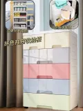 NA FEN AI/纳份爱 抽屉式收纳柜 五斗柜 桌下储物柜 35cm 莫兰迪 图片 2