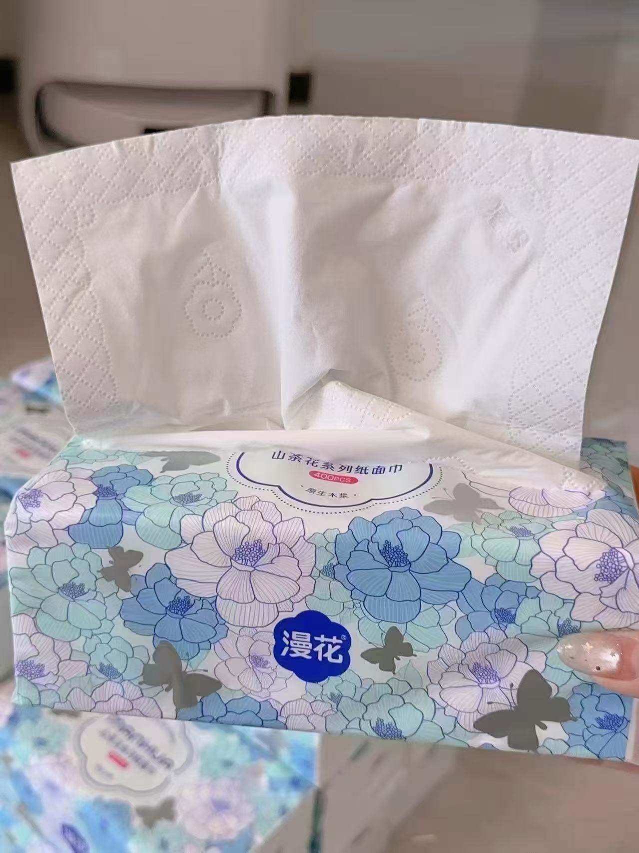 漫花加厚抽纸400张*8包 7.9元，漫花大包抽纸400张*18包 26.9元 - 86线报