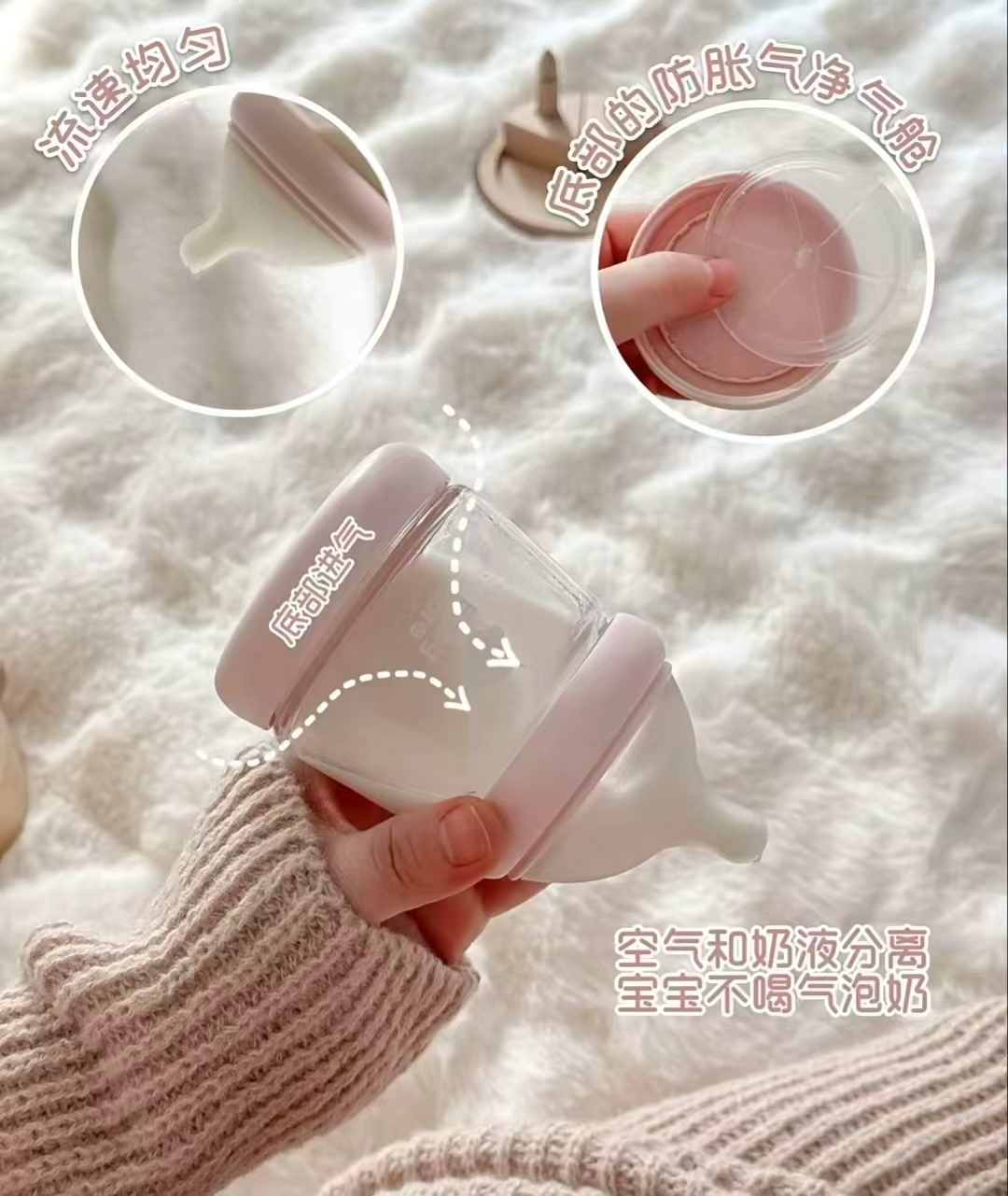 京东膳魔师foogo保温奶瓶礼盒不锈钢保温杯280ml 109.5元 - 86线报