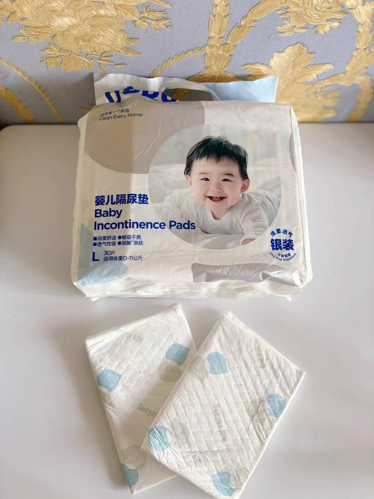 德佑新生儿防漏隔尿垫拍1发2包 42.2元，德佑隔尿垫一大包 21.1元 - 86线报