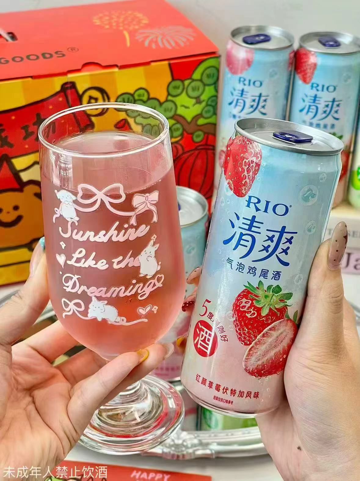 RIO锐澳鸡尾酒5度330ml 5罐 19.3元 - 86线报 RIO锐澳鸡尾酒5度330ml 5罐 19.3元 - 86线报