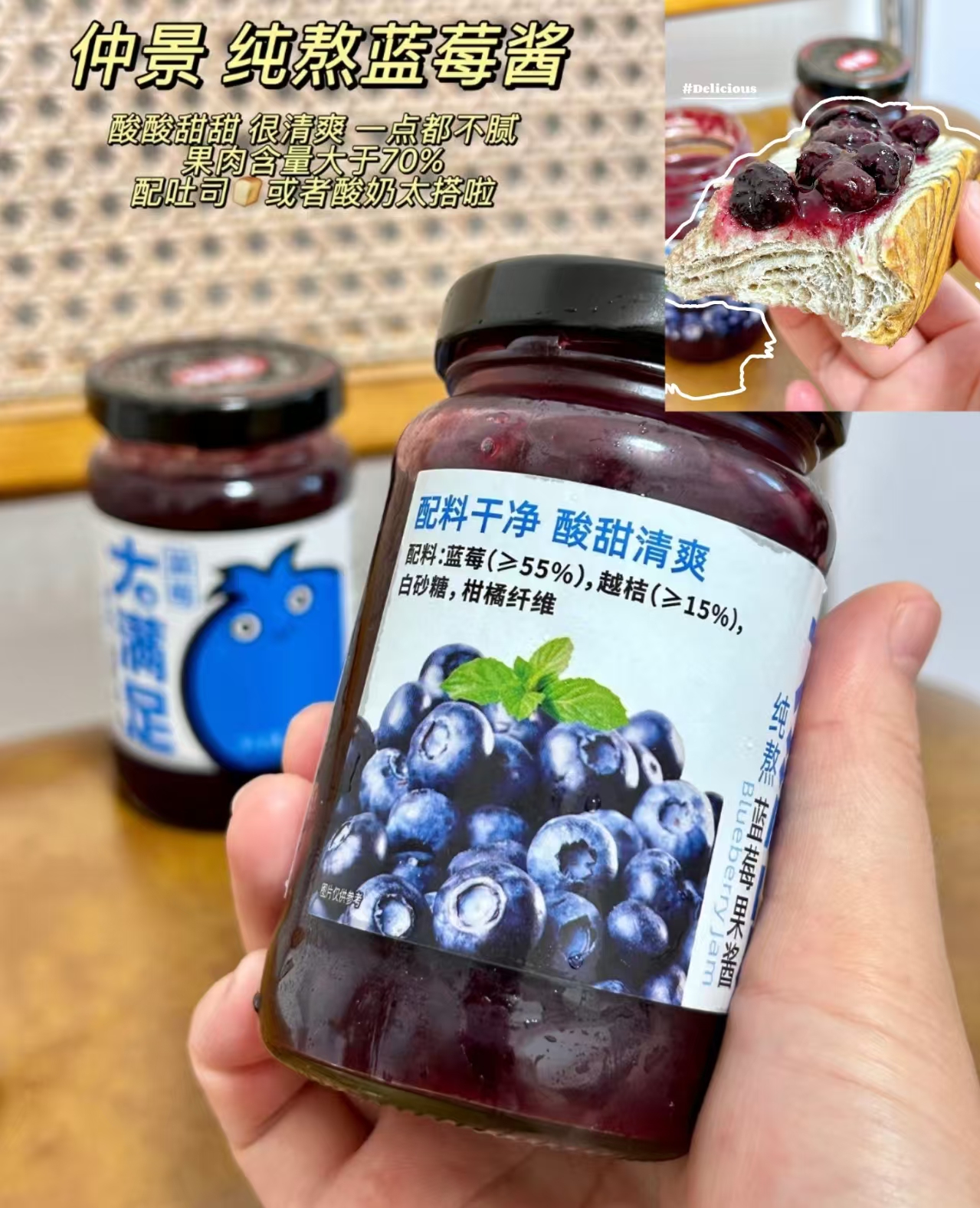 仲景酱料组合任选4瓶 26元 - 86线报
