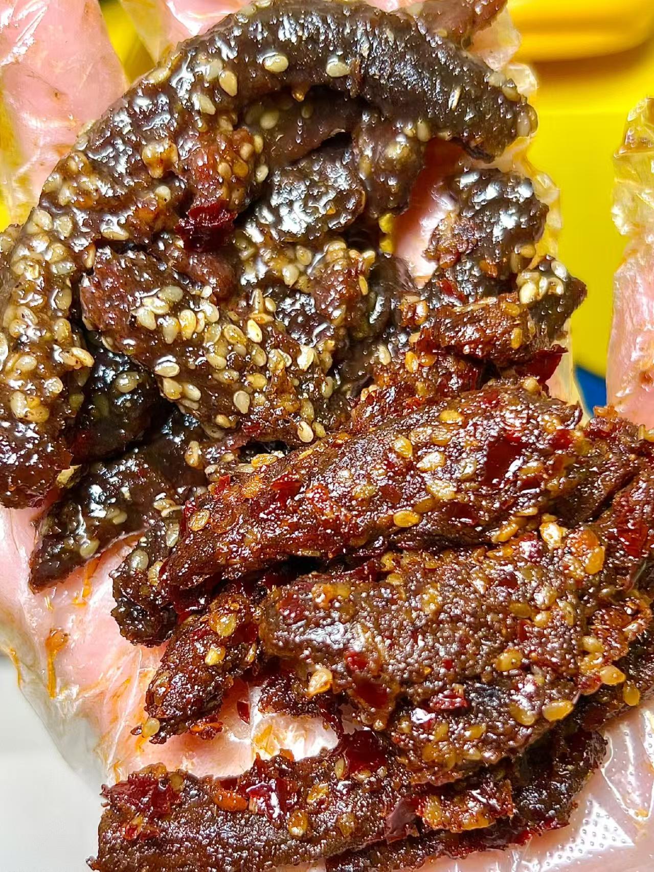 江志忠五香牛肉干38g*8袋 41.9元 - 线报酷