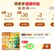 线报图片