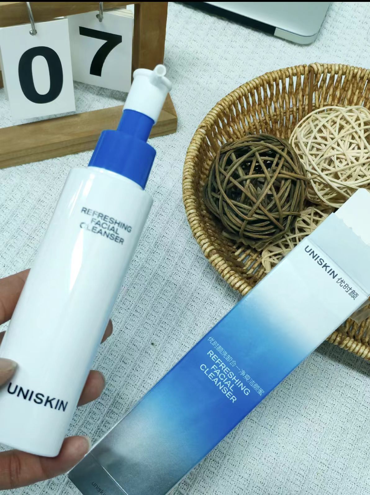 优时颜洁颜蜜合集120ml+补充装180ml 47.5元 - 线报酷