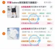 线报图片