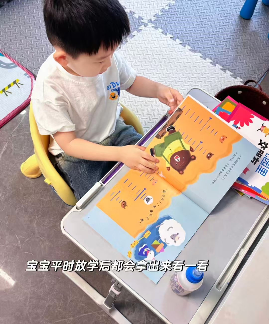 恐龙小Q幼儿园里的一天绘本8册 13.8元 - 86线报