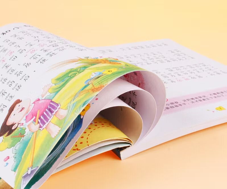 格林童话安徒生童话彩图注音版4册 7.2元 - 86线报