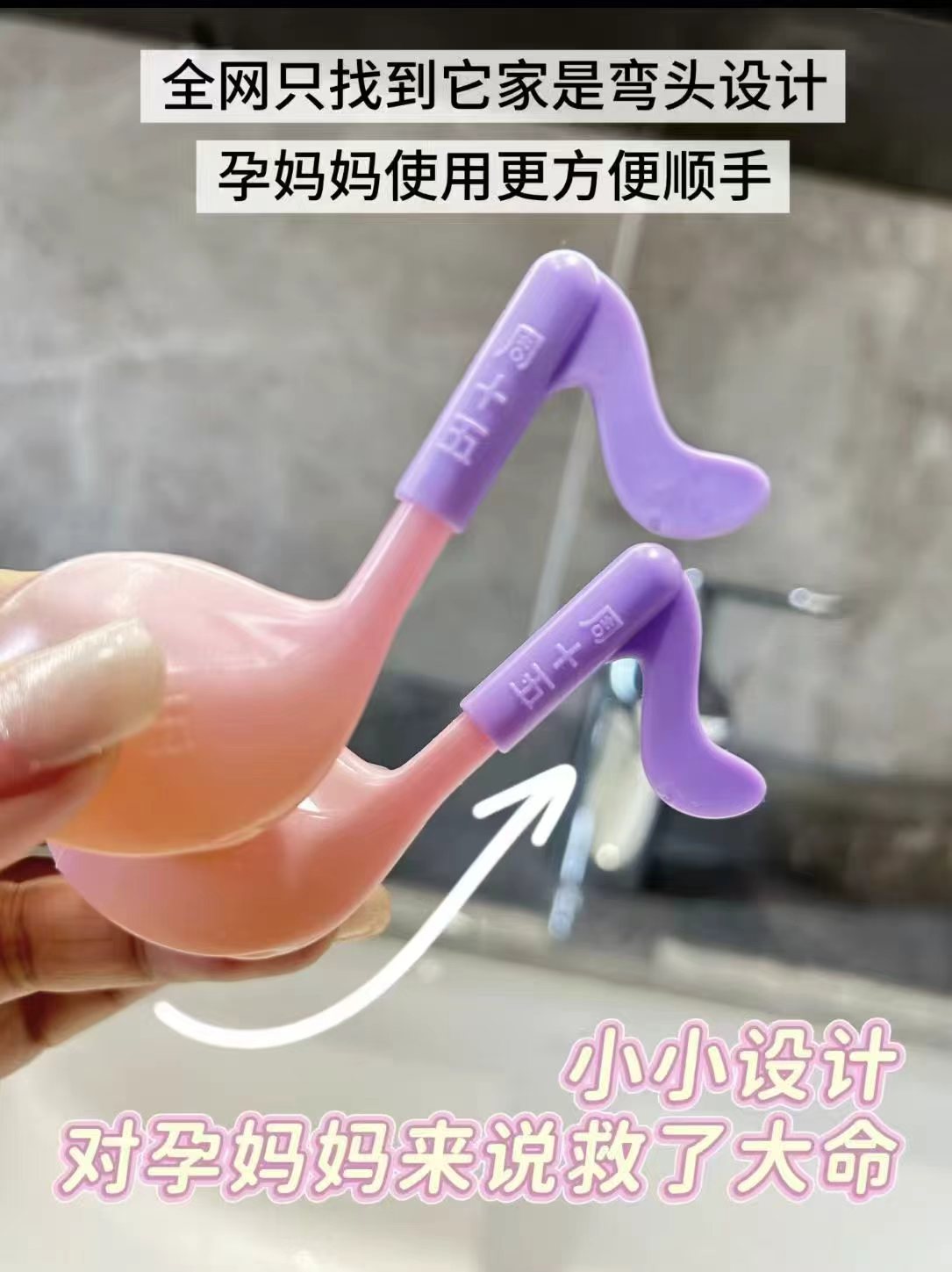 周十五孕期蜂蜜露10支 15.9元 - 线报酷