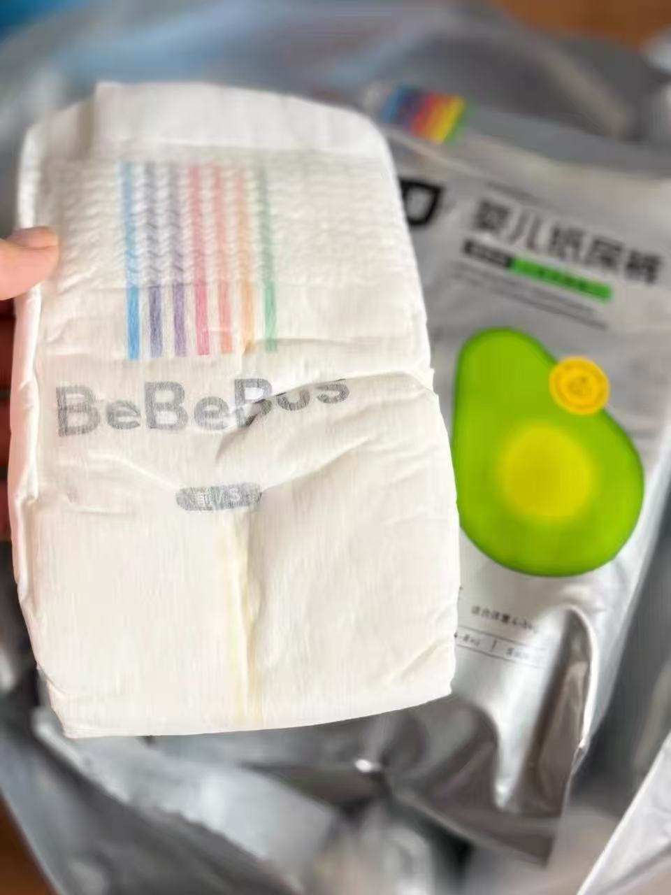 bebebus乳木果尿不湿拍2件 178元 - 86线报