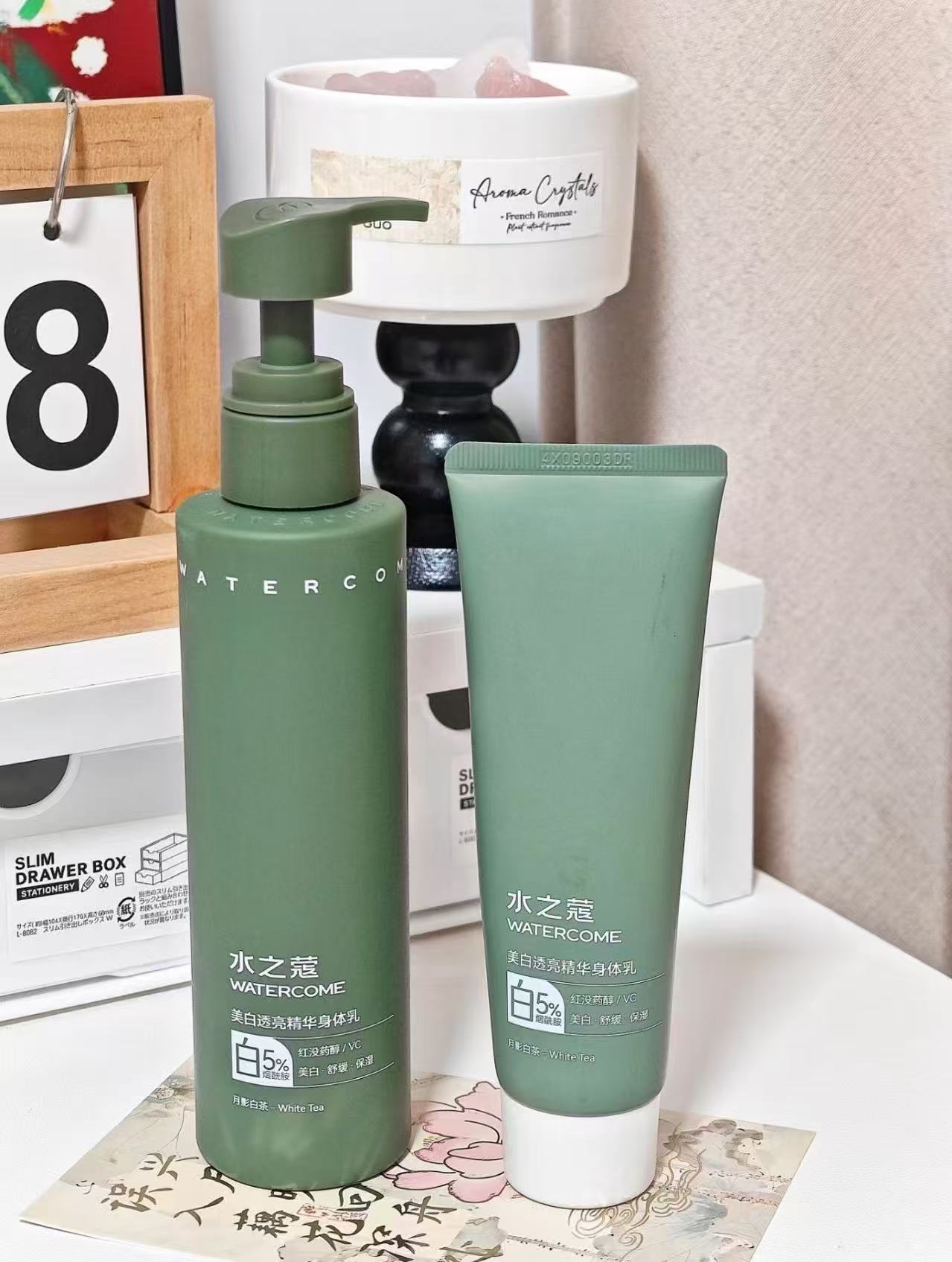 💰19.9/支‼️轻松𝐠𝐞𝐭冷白皮 水之蔻烟酰胺身体乳150ml 质地很轻盈 - 线报酷