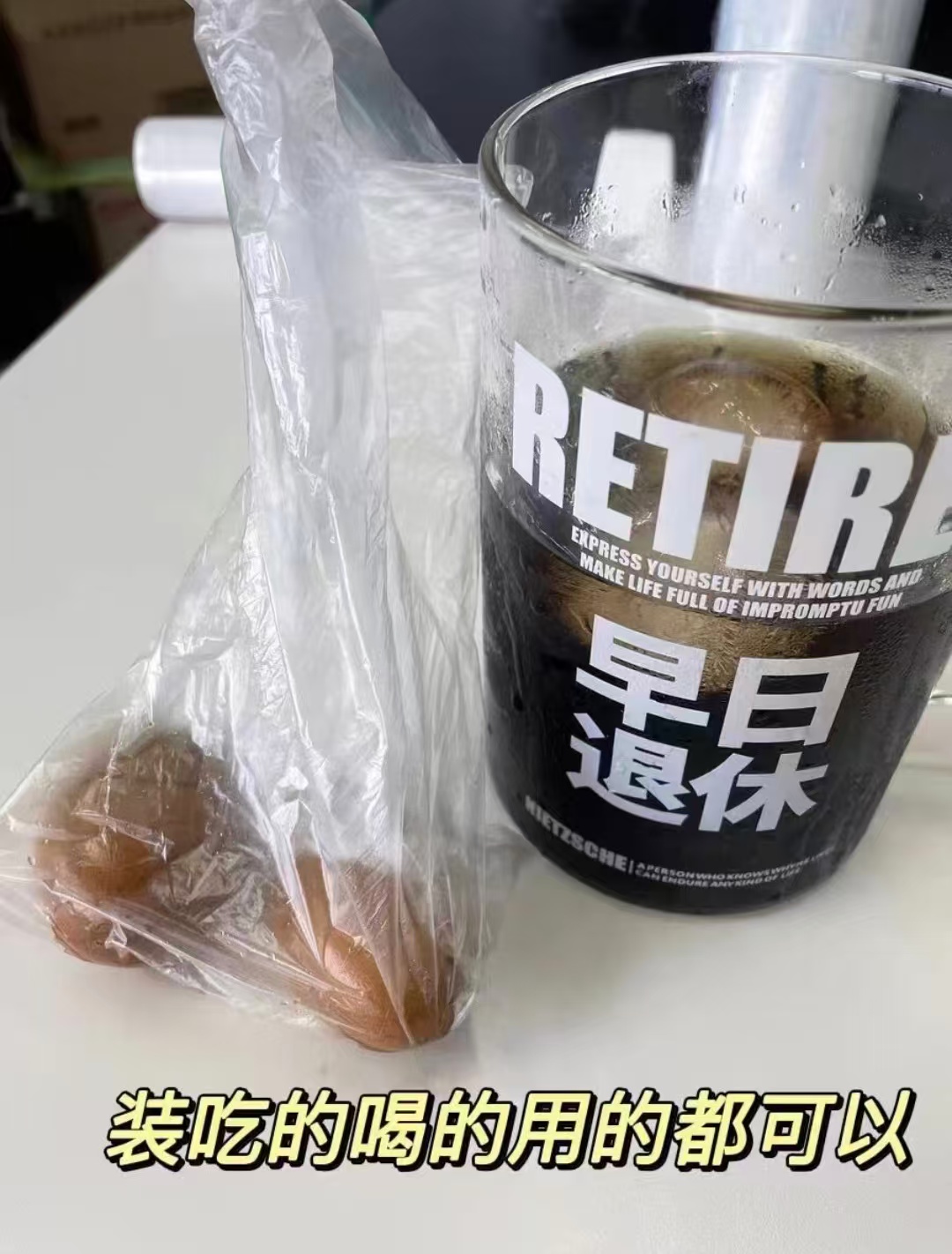 洁成抽取式保鲜袋大中小组合共220只 5.9元 - 美泡泡 洁成抽取式保鲜袋大中小组合共220只 5.9元 - 美泡泡