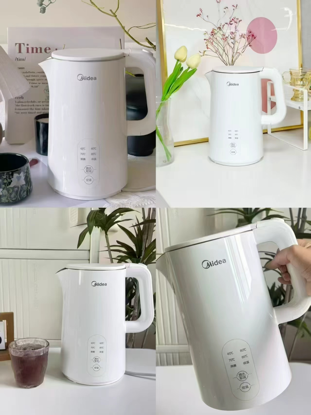 美的恒温全自动电热水壶1.5L 45.9元 - 86线报