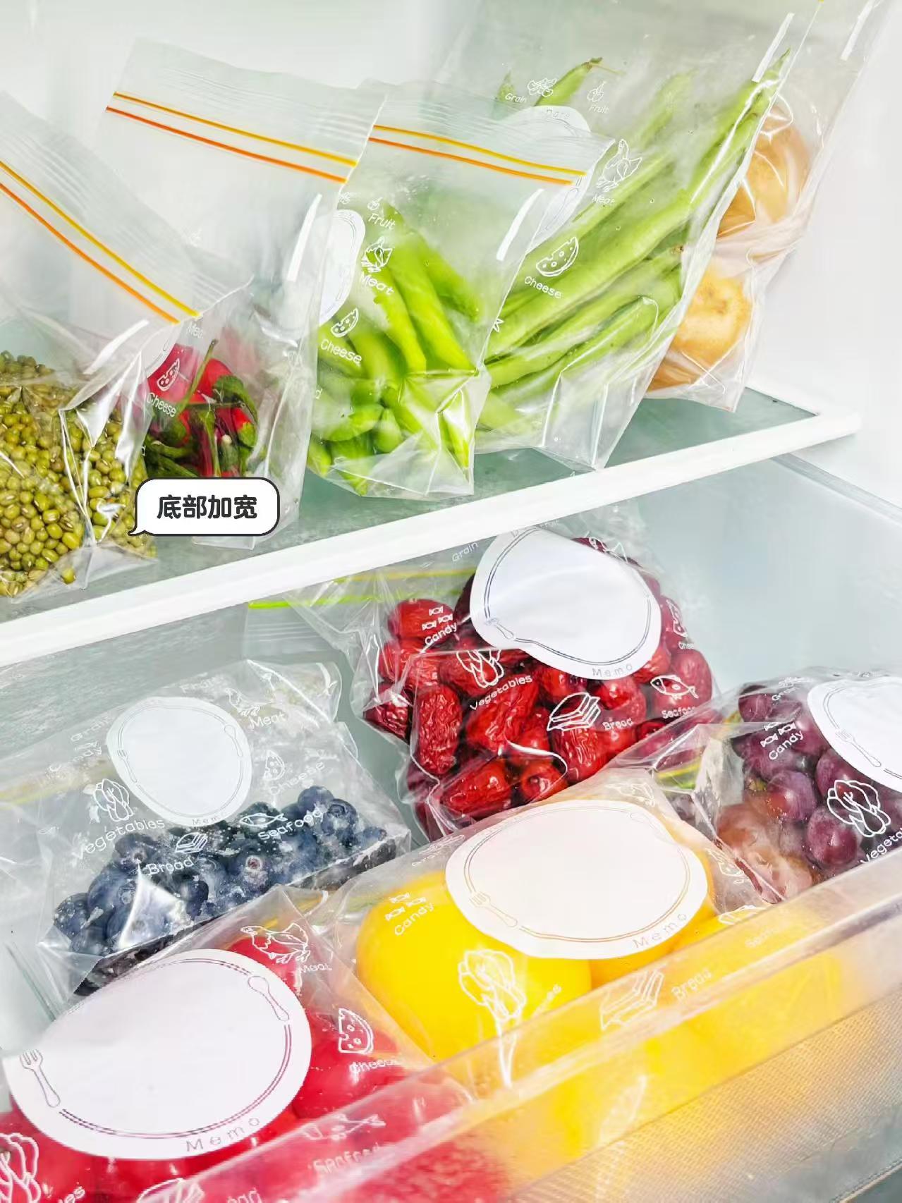 太力食品级保鲜袋加厚小号40只 6.9元 - 86线报