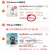线报图片
