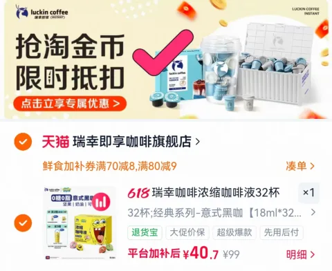 yake/雅客 可可棒棒糖 水果味 1134g 图片 2